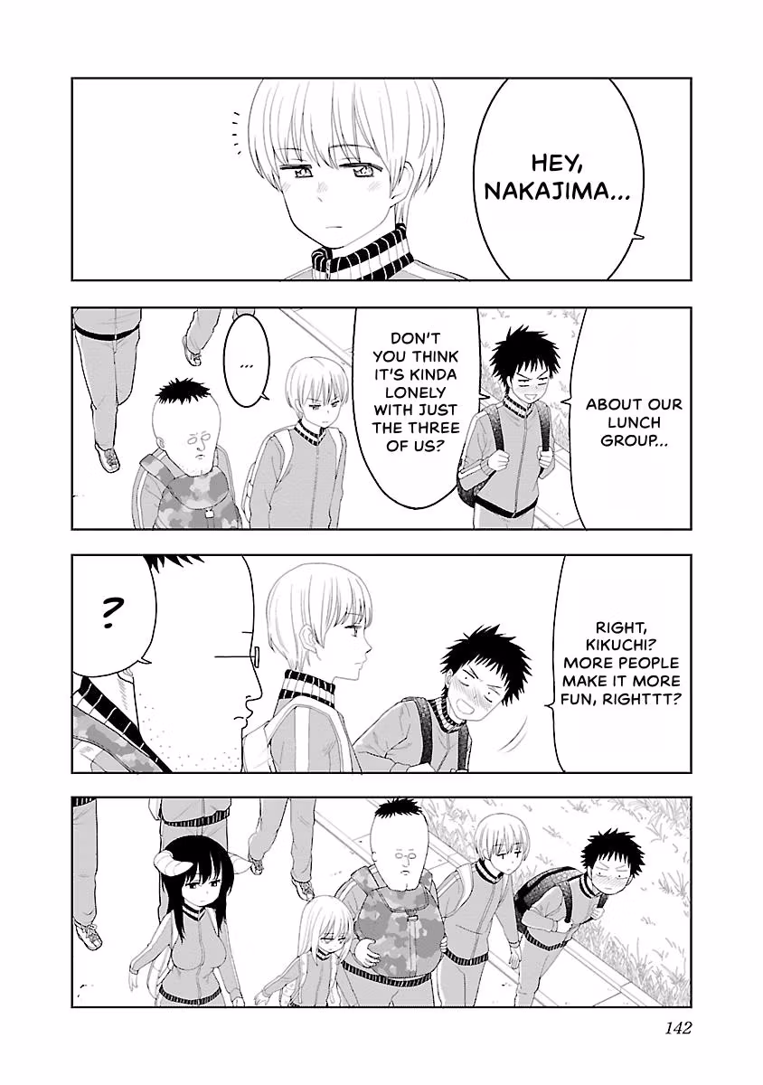 Read Can I Touch Those, Mino? chapter 1 image 140 on Lezhin