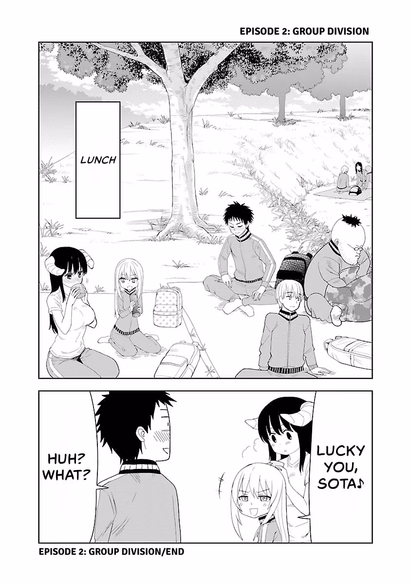 Read Can I Touch Those, Mino? chapter 1 image 142 on Lezhin