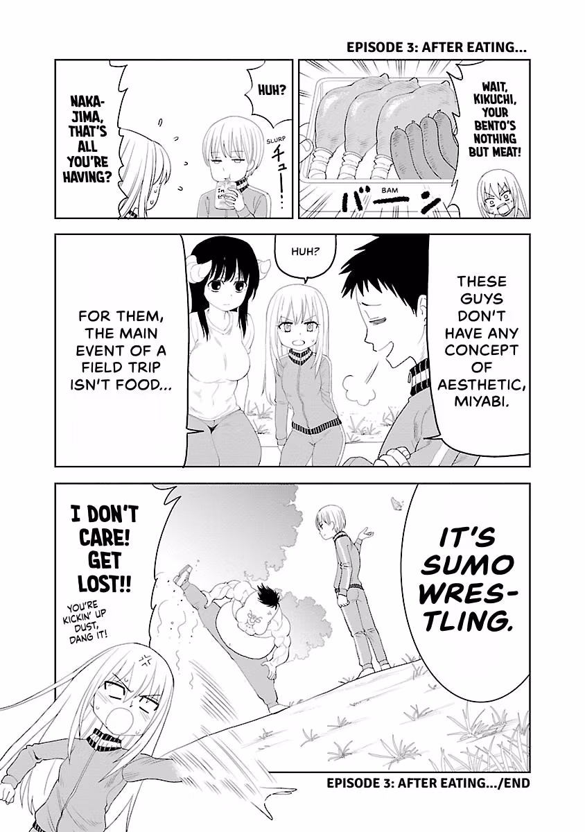 Read Can I Touch Those, Mino? chapter 1 image 143 on Lezhin