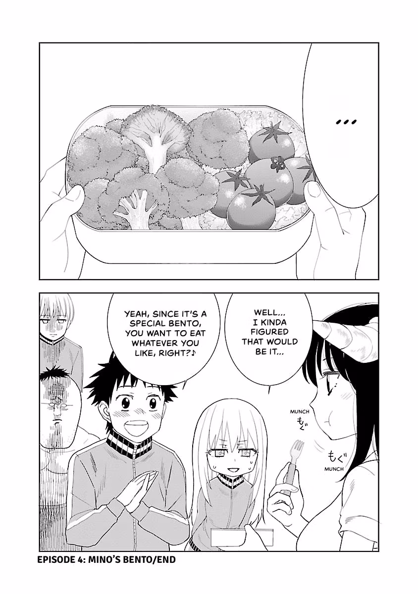 Read Can I Touch Those, Mino? chapter 1 image 145 on Lezhin