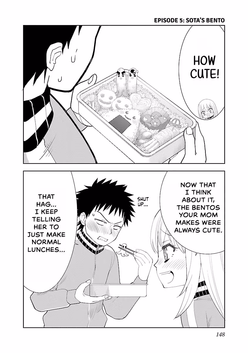 Read Can I Touch Those, Mino? chapter 1 image 146 on Lezhin