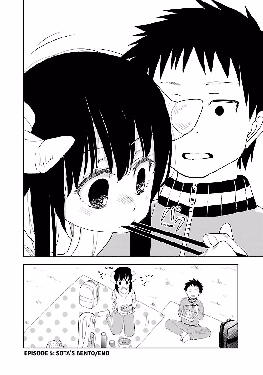 Read Can I Touch Those, Mino? chapter 1 image 148 on Lezhin