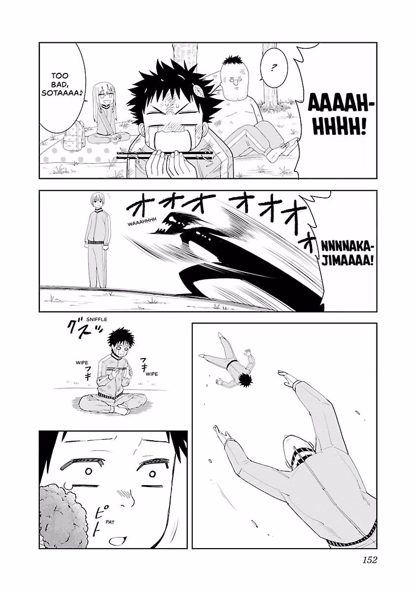 Read Can I Touch Those, Mino? chapter 1 image 150 on Lezhin