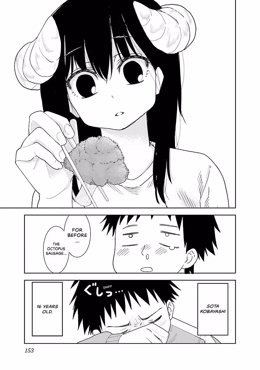 Read Can I Touch Those, Mino? chapter 1 image 151 on Lezhin