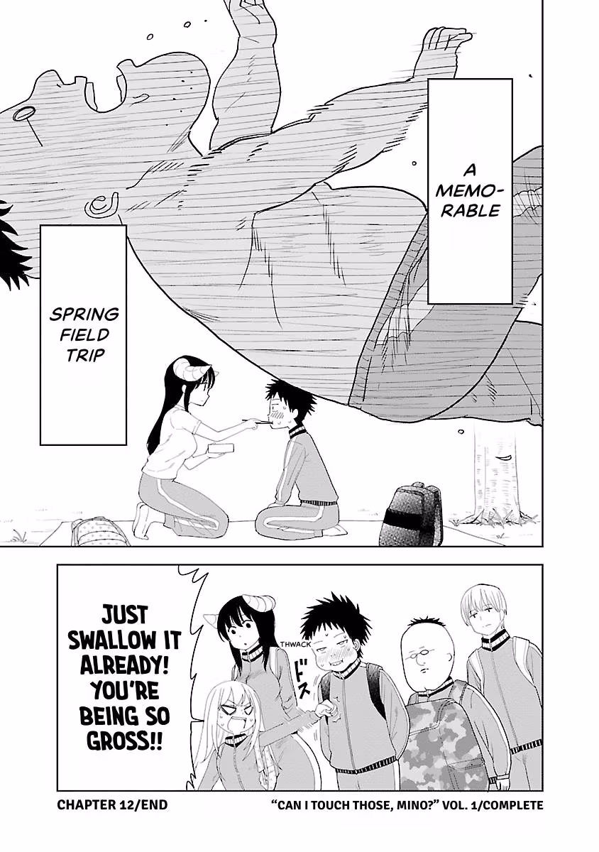 Read Can I Touch Those, Mino? chapter 1 image 152 on Lezhin