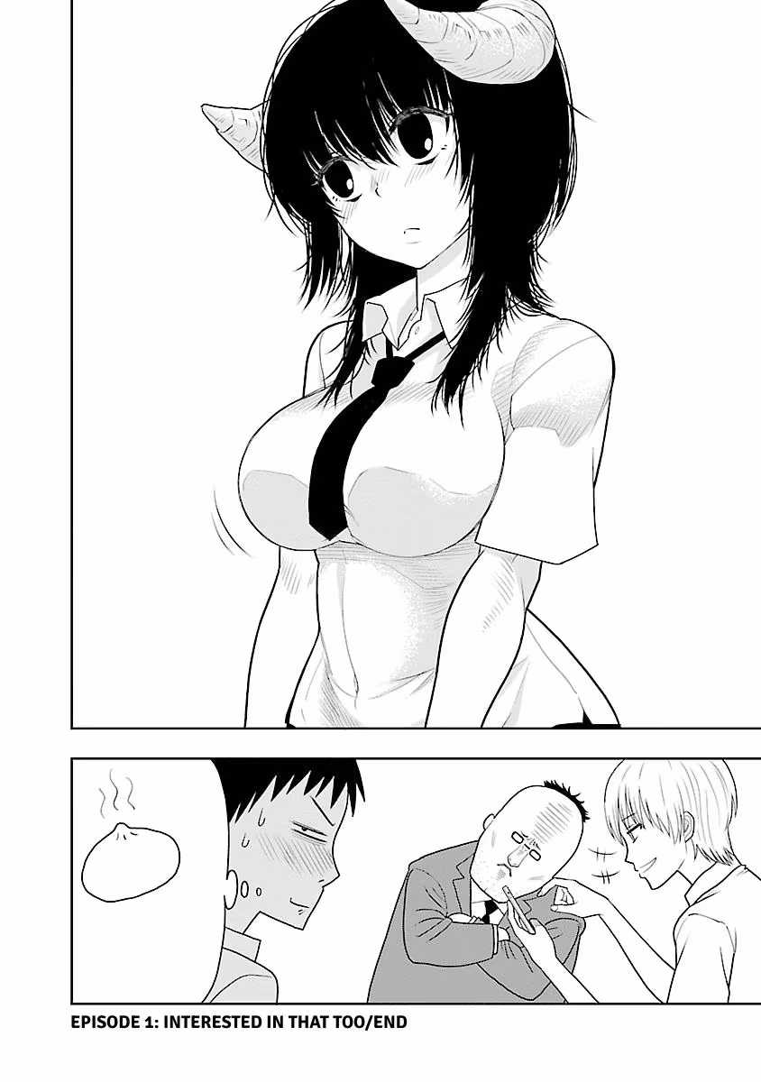 Read Can I Touch Those, Mino? chapter 1 image 18 on Lezhin