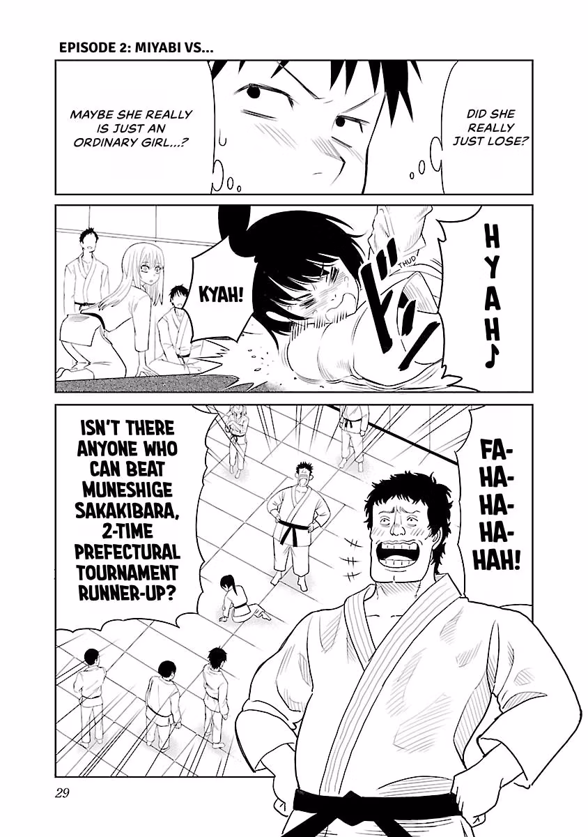 Read Can I Touch Those, Mino? chapter 1 image 29 on Lezhin
