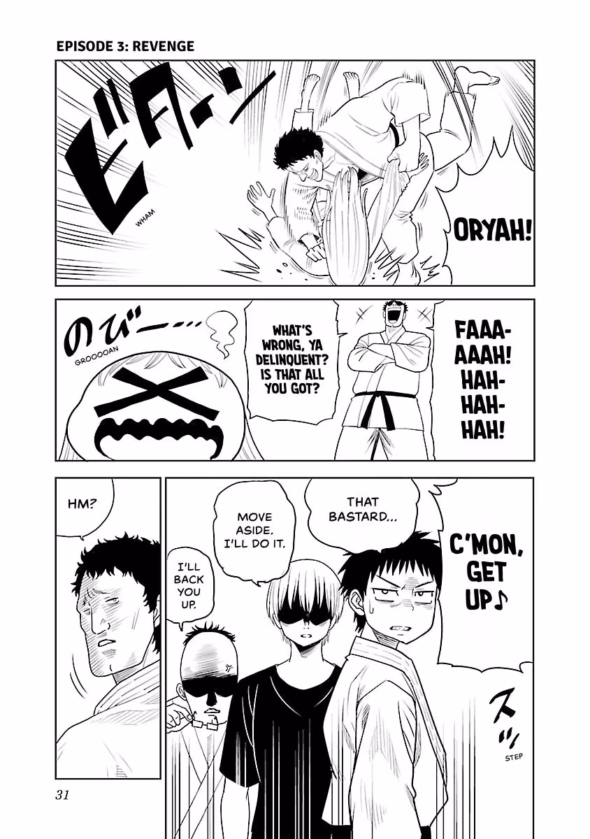 Read Can I Touch Those, Mino? chapter 1 image 31 on Lezhin