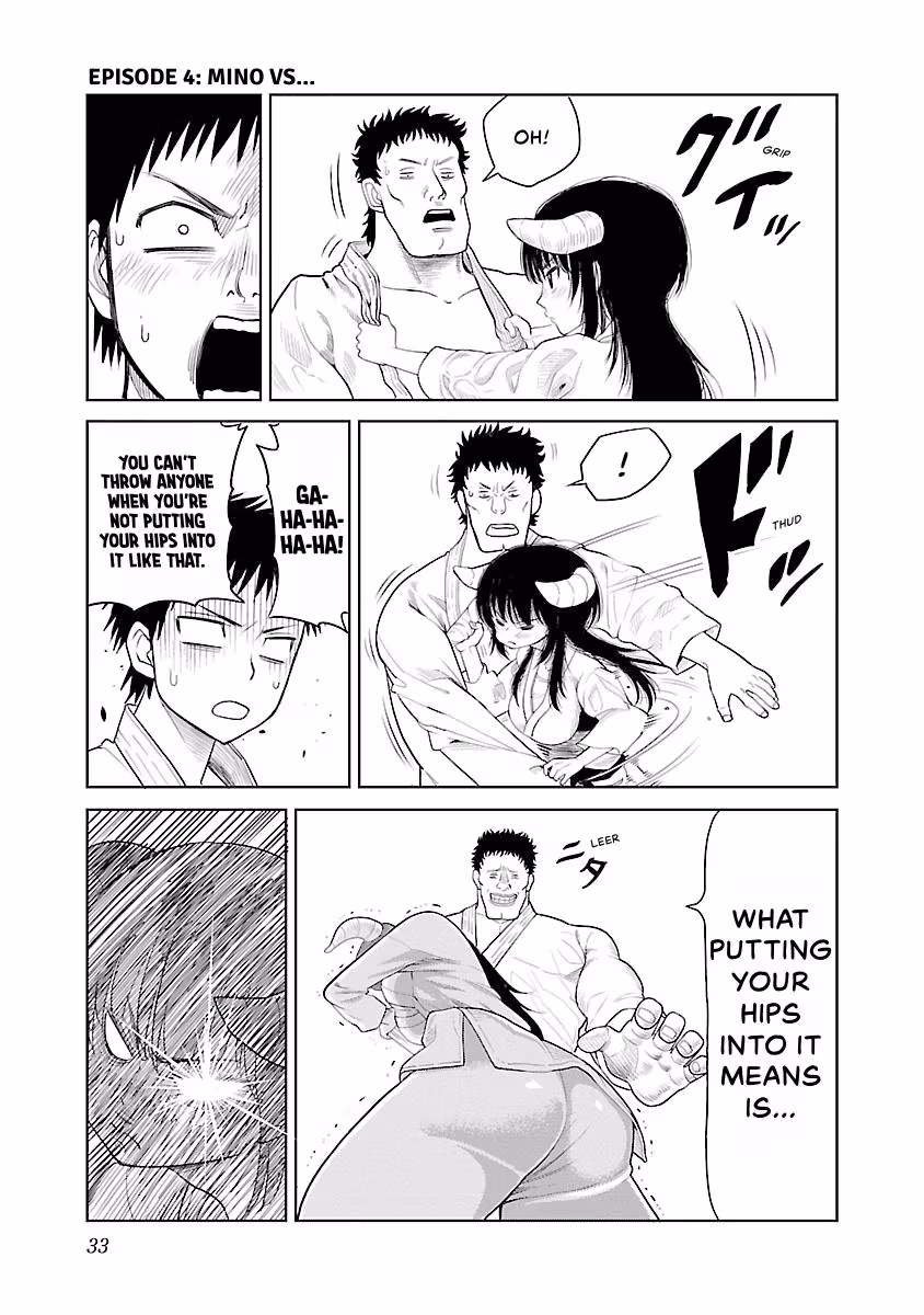 Read Can I Touch Those, Mino? chapter 1 image 33 on Lezhin