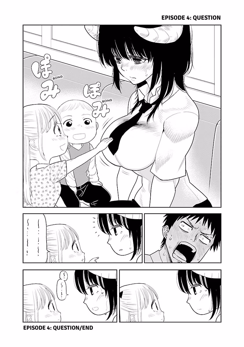 Read Can I Touch Those, Mino? chapter 1 image 41 on Lezhin