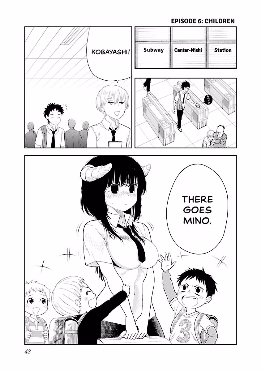 Read Can I Touch Those, Mino? chapter 1 image 43 on Lezhin