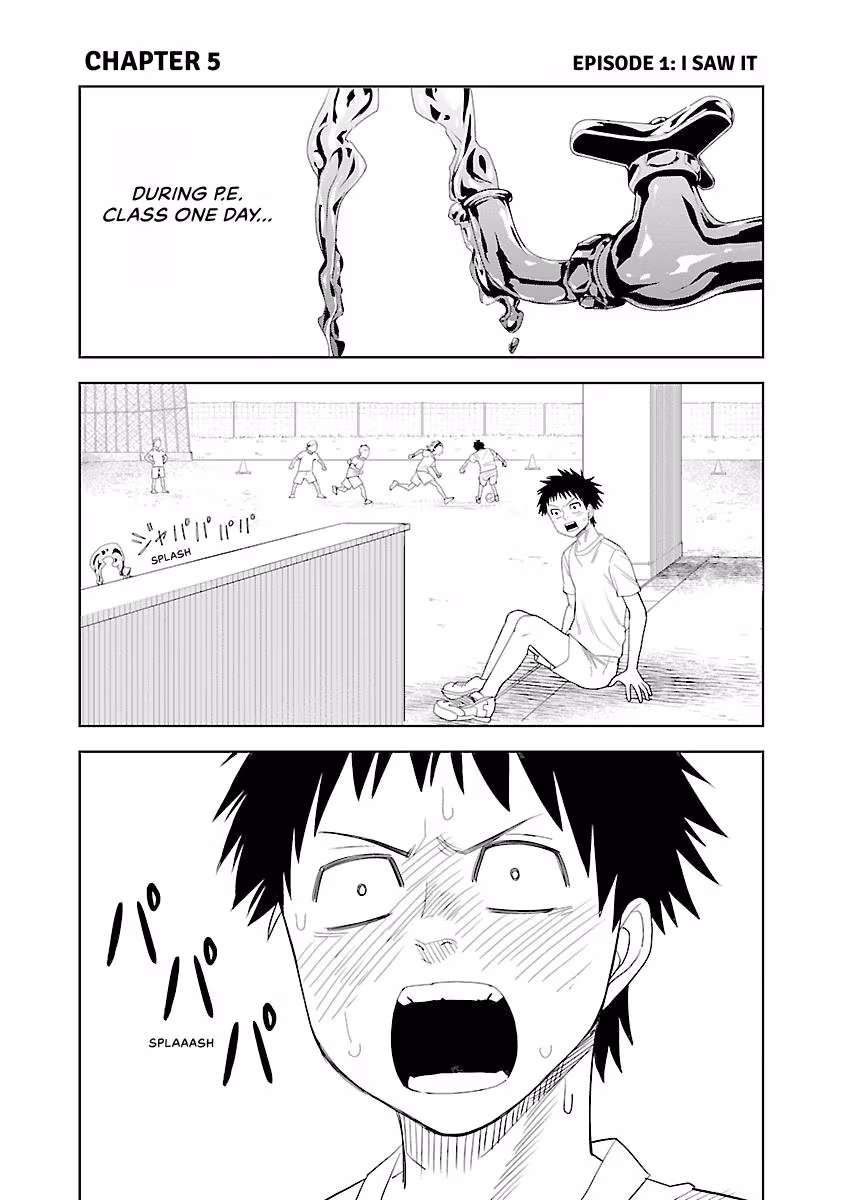 Read Can I Touch Those, Mino? chapter 1 image 49 on Lezhin