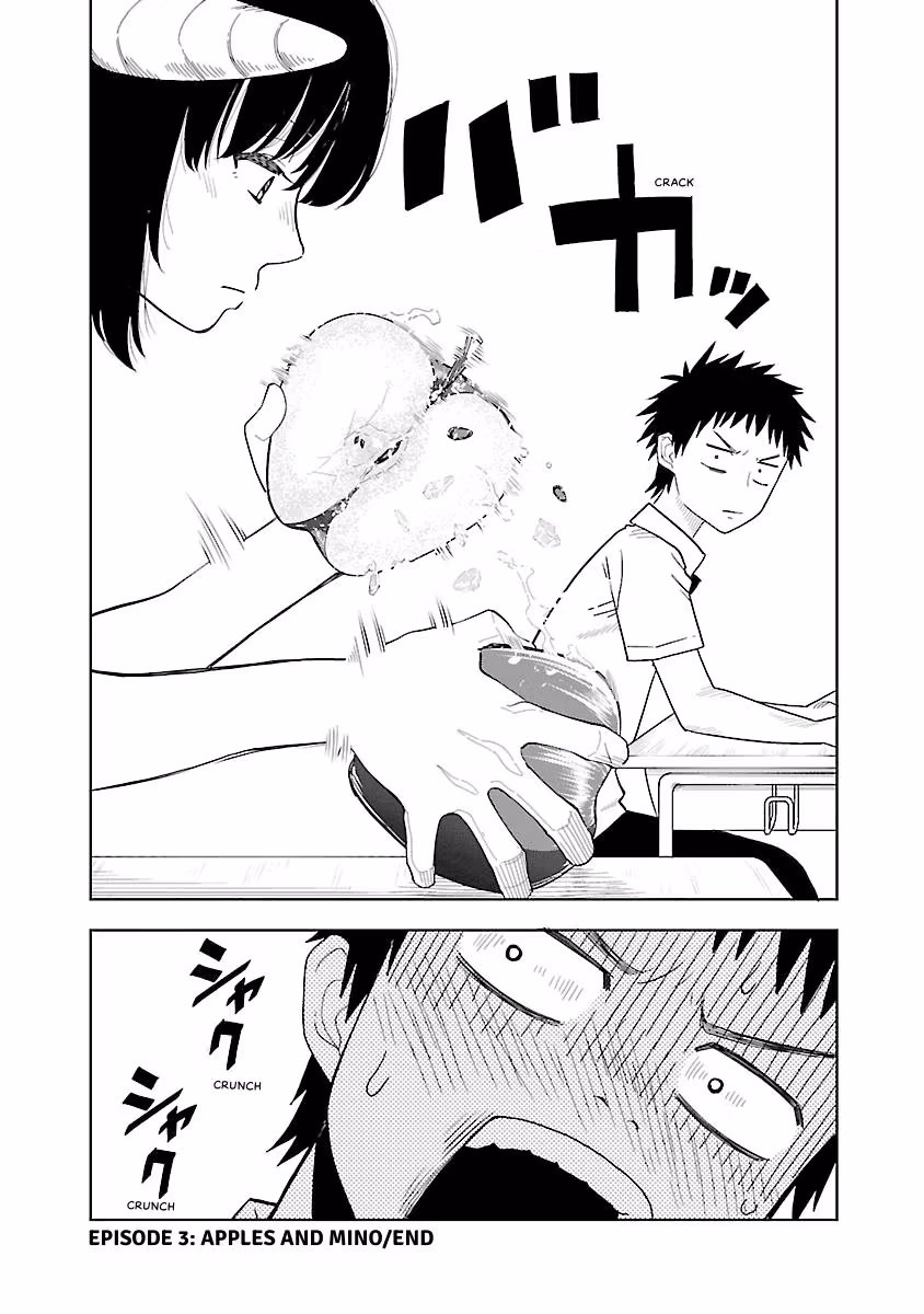 Read Can I Touch Those, Mino? chapter 1 image 64 on Lezhin