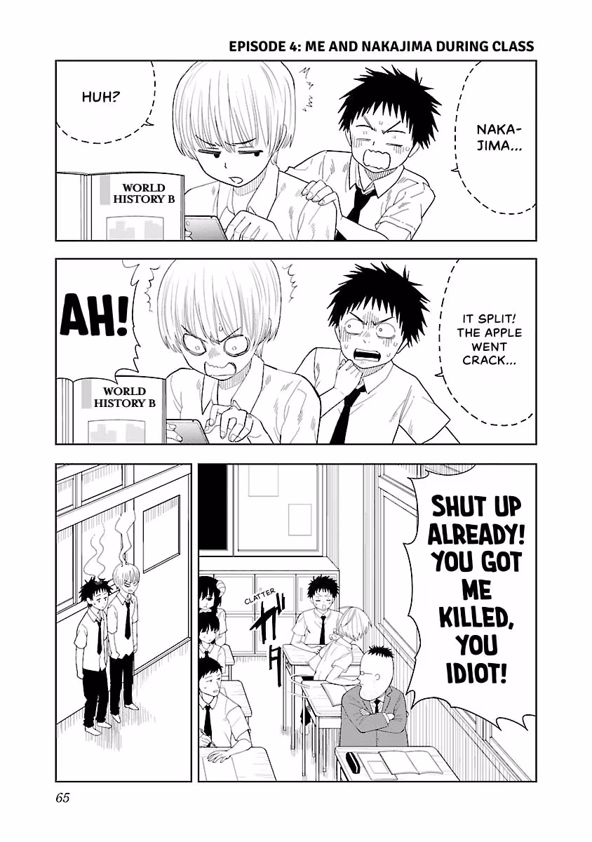 Read Can I Touch Those, Mino? chapter 1 image 65 on Lezhin