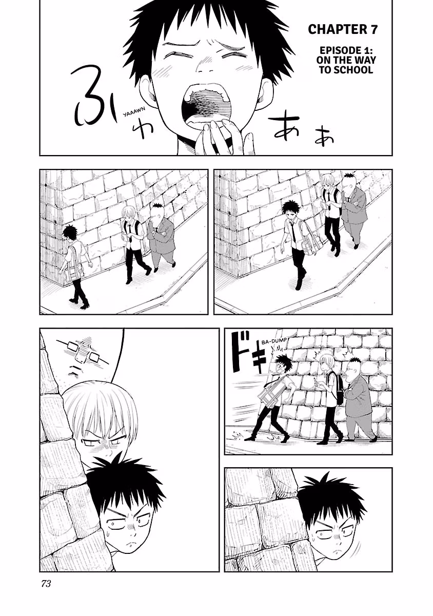 Read Can I Touch Those, Mino? chapter 1 image 73 on Lezhin