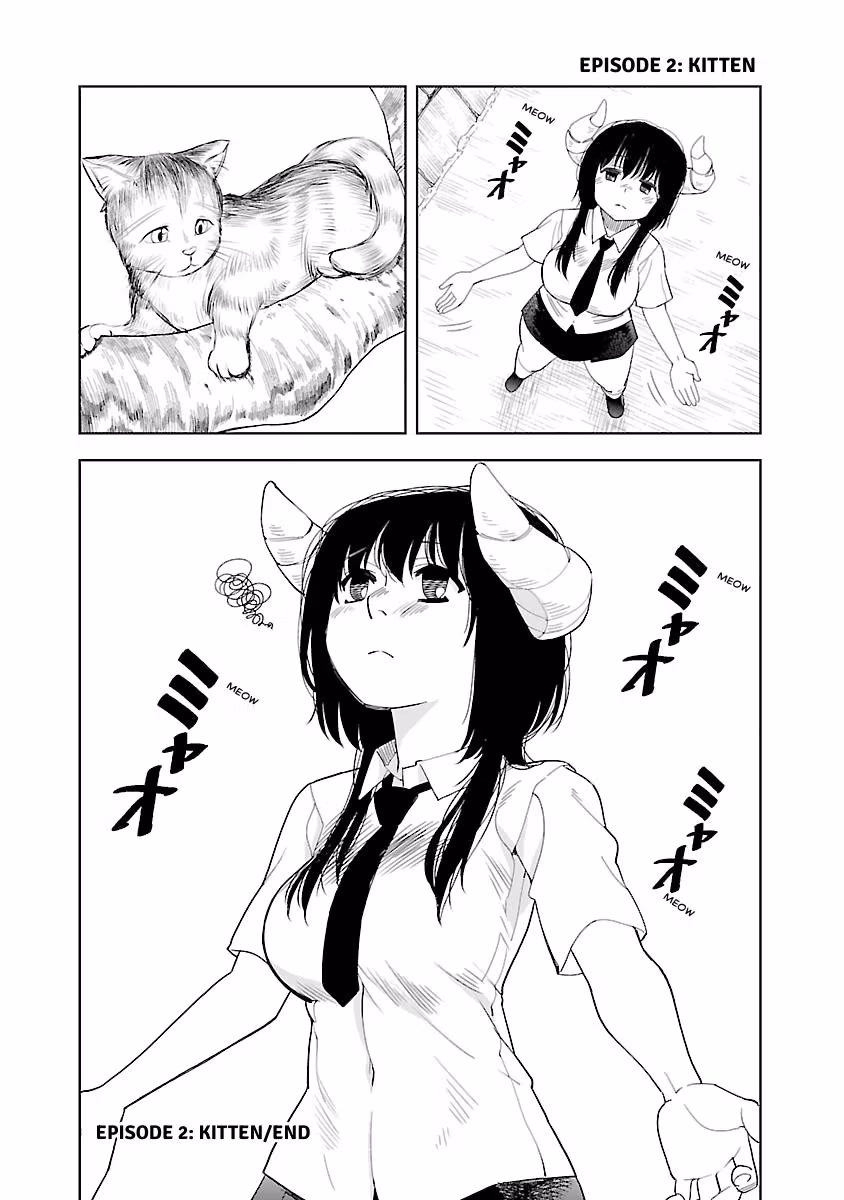 Read Can I Touch Those, Mino? chapter 1 image 75 on Lezhin