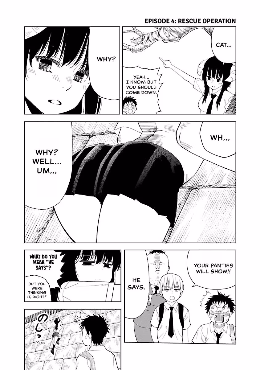 Read Can I Touch Those, Mino? chapter 1 image 78 on Lezhin