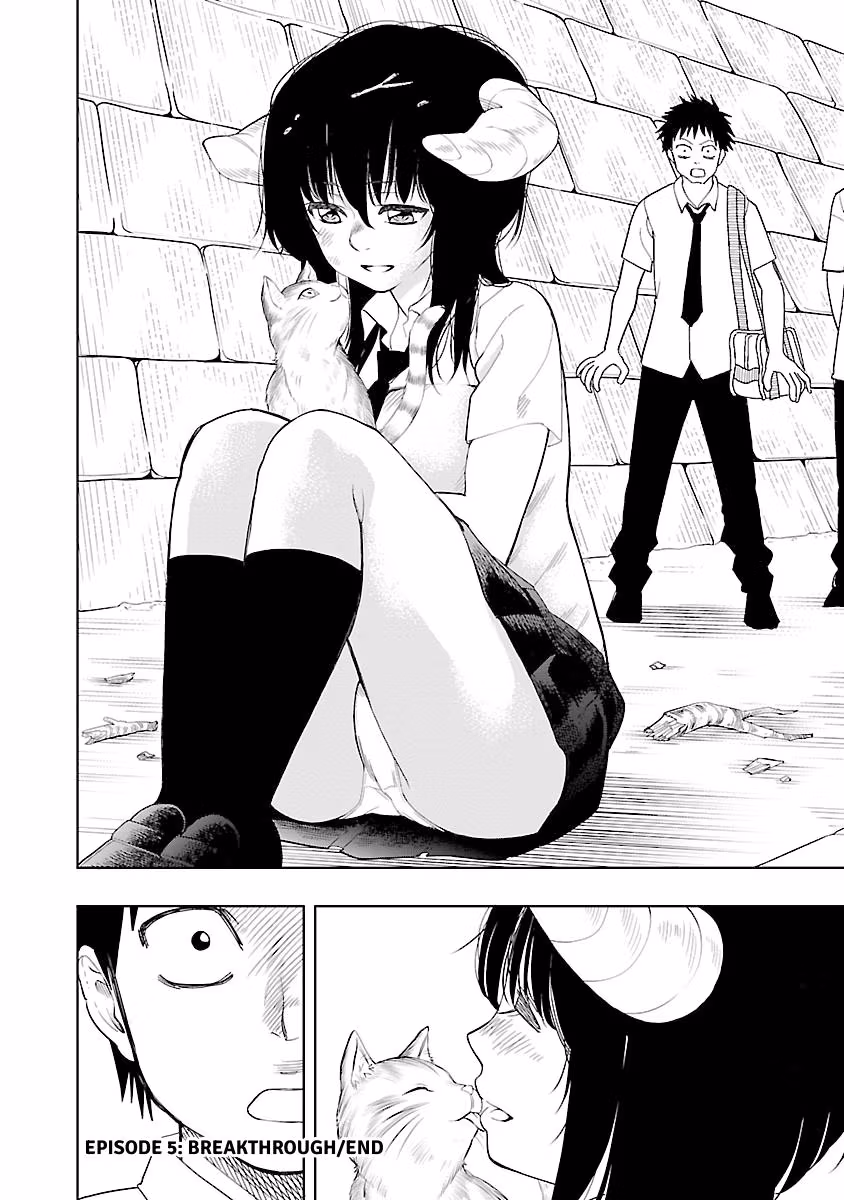 Read Can I Touch Those, Mino? chapter 1 image 84 on Lezhin