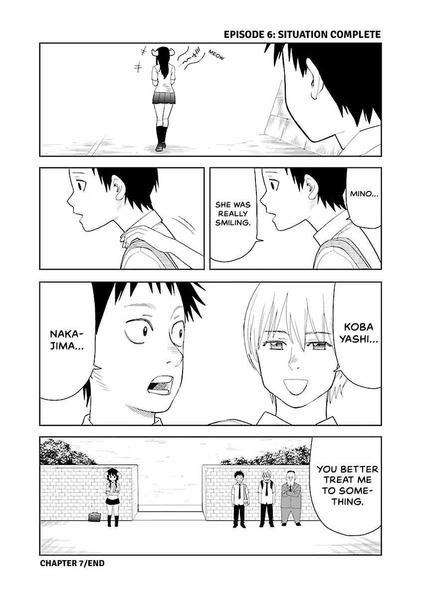 Read Can I Touch Those, Mino? chapter 1 image 85 on Lezhin
