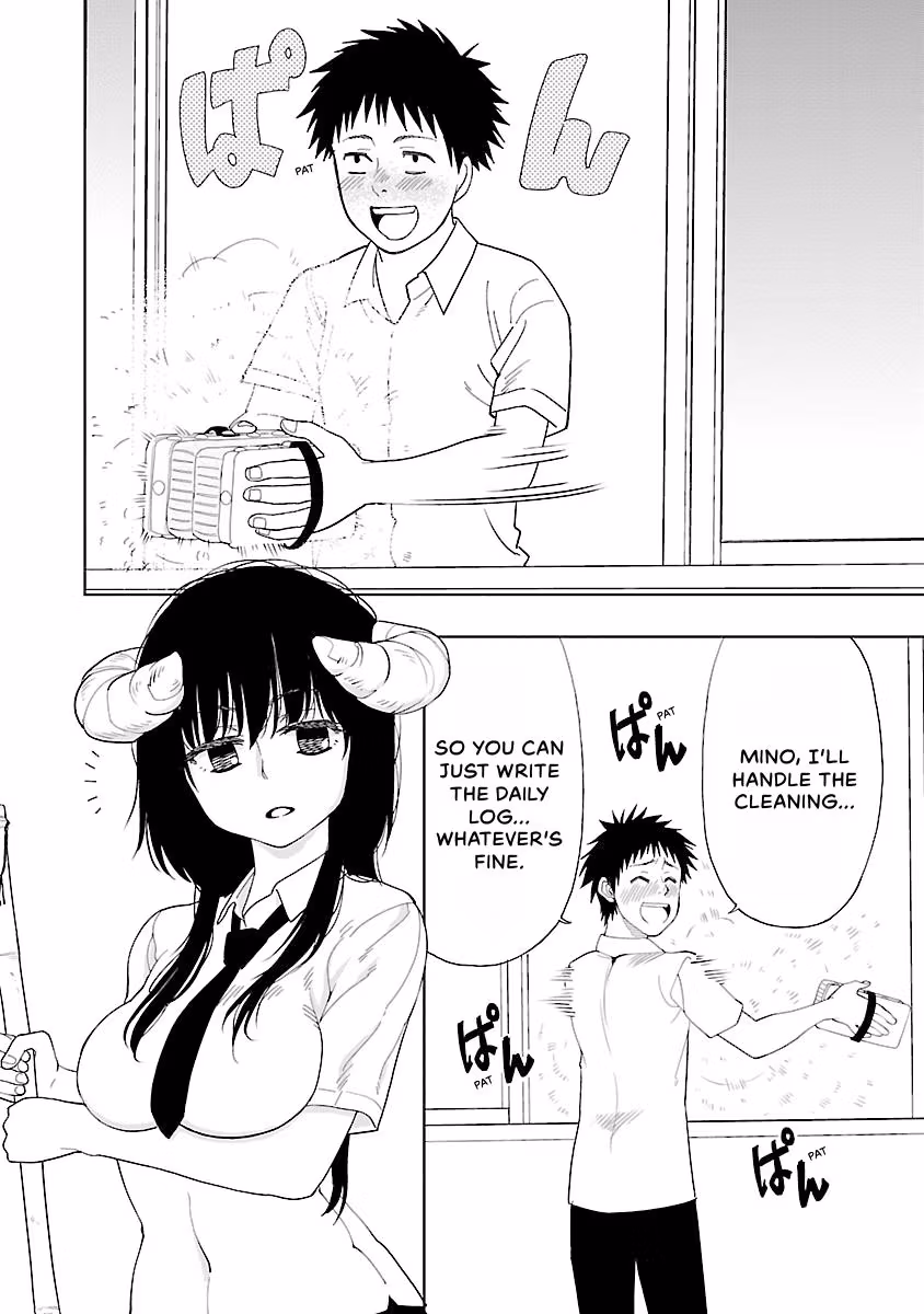Read Can I Touch Those, Mino? chapter 1 image 88 on Lezhin