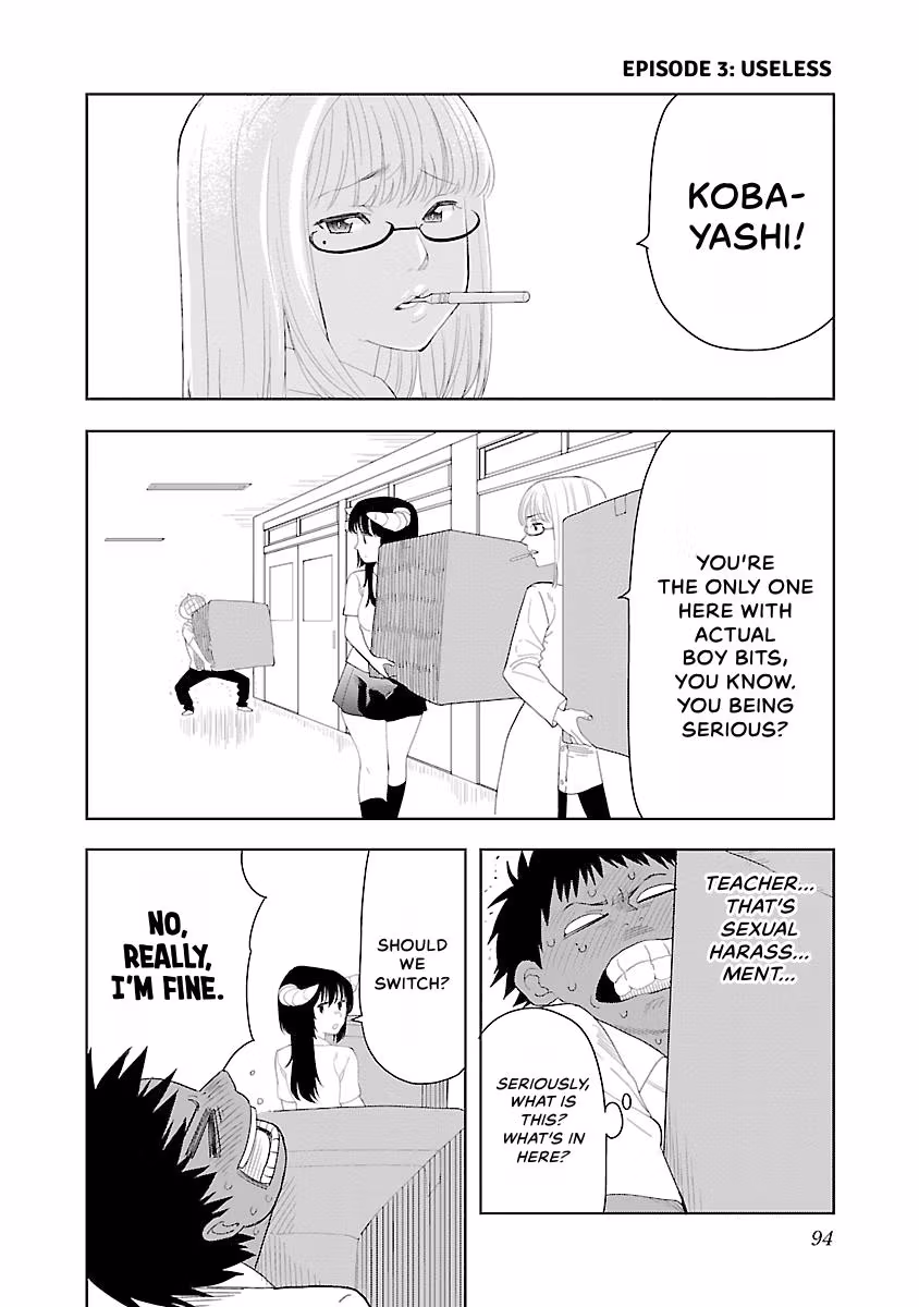 Read Can I Touch Those, Mino? chapter 1 image 92 on Lezhin
