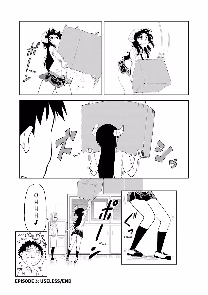 Read Can I Touch Those, Mino? chapter 1 image 95 on Lezhin