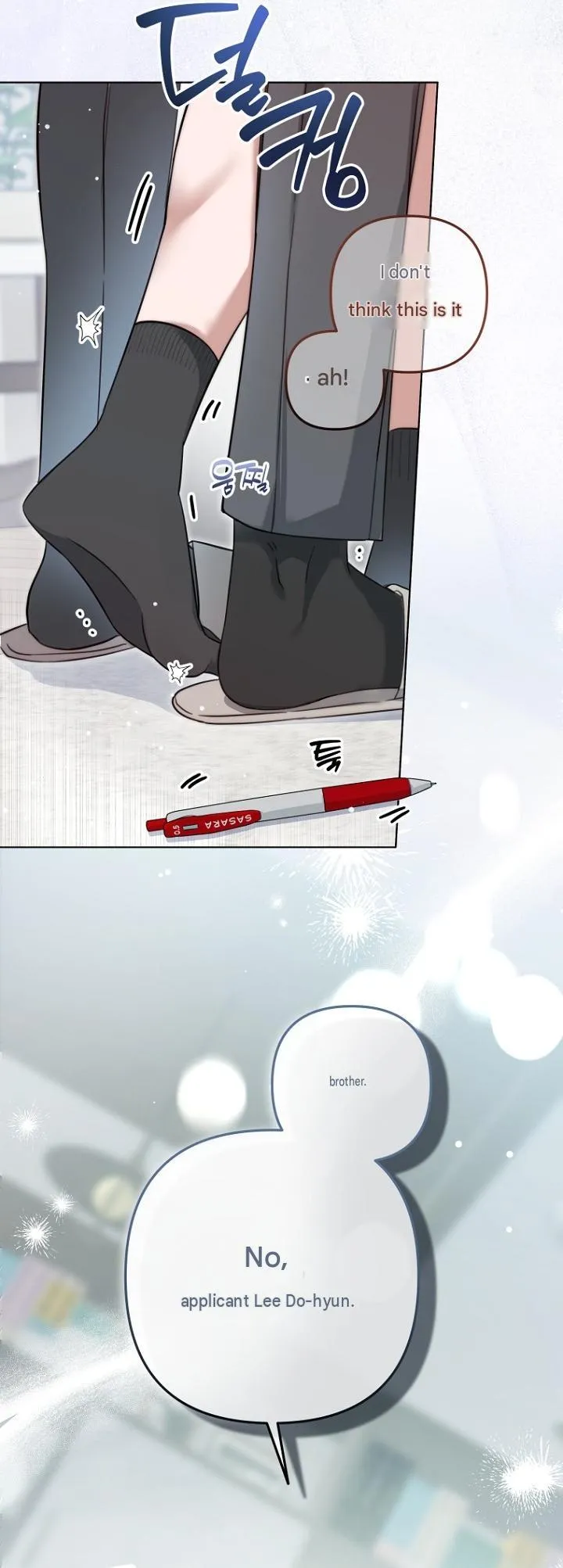 Read Can