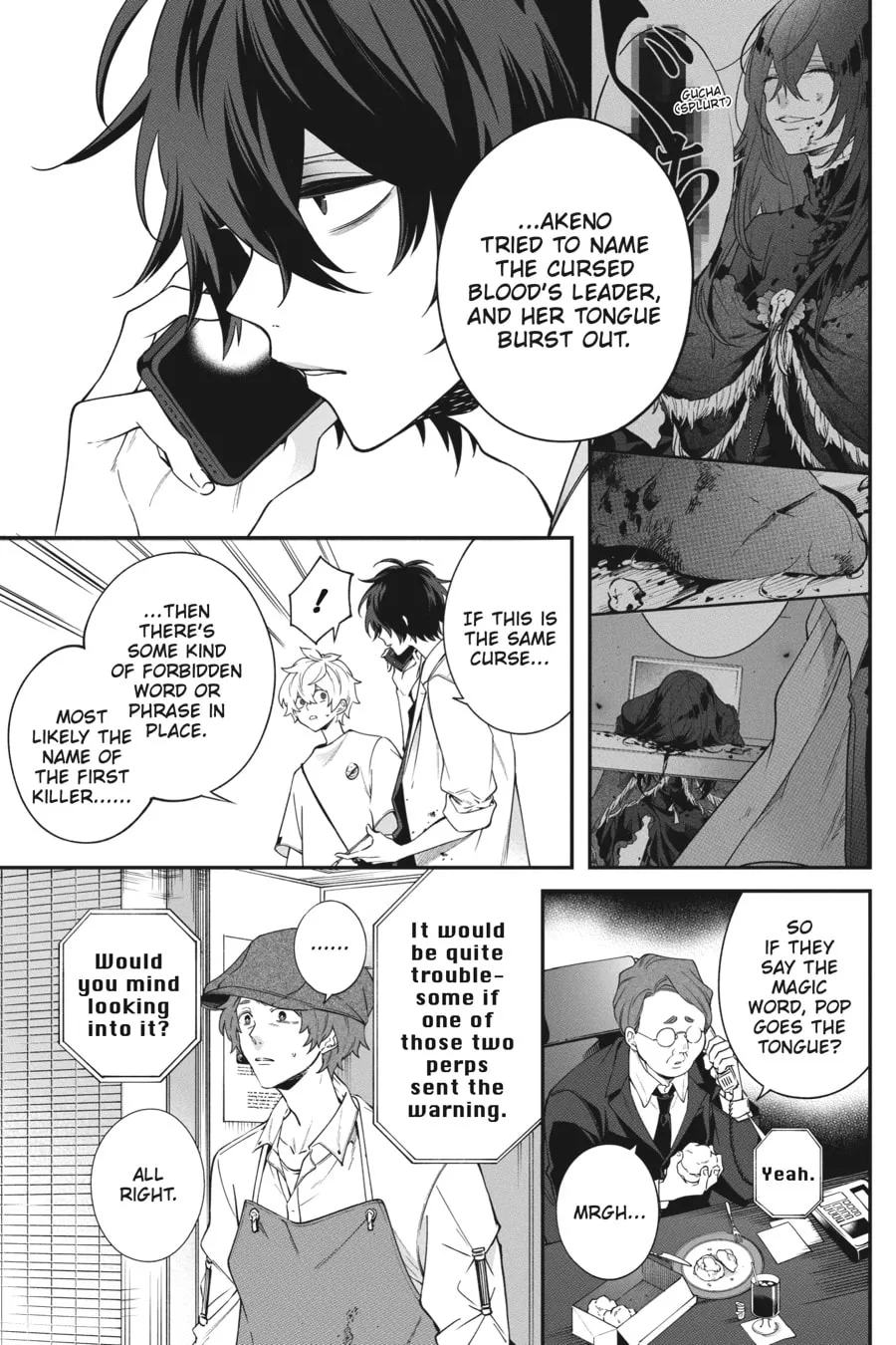 Read Can