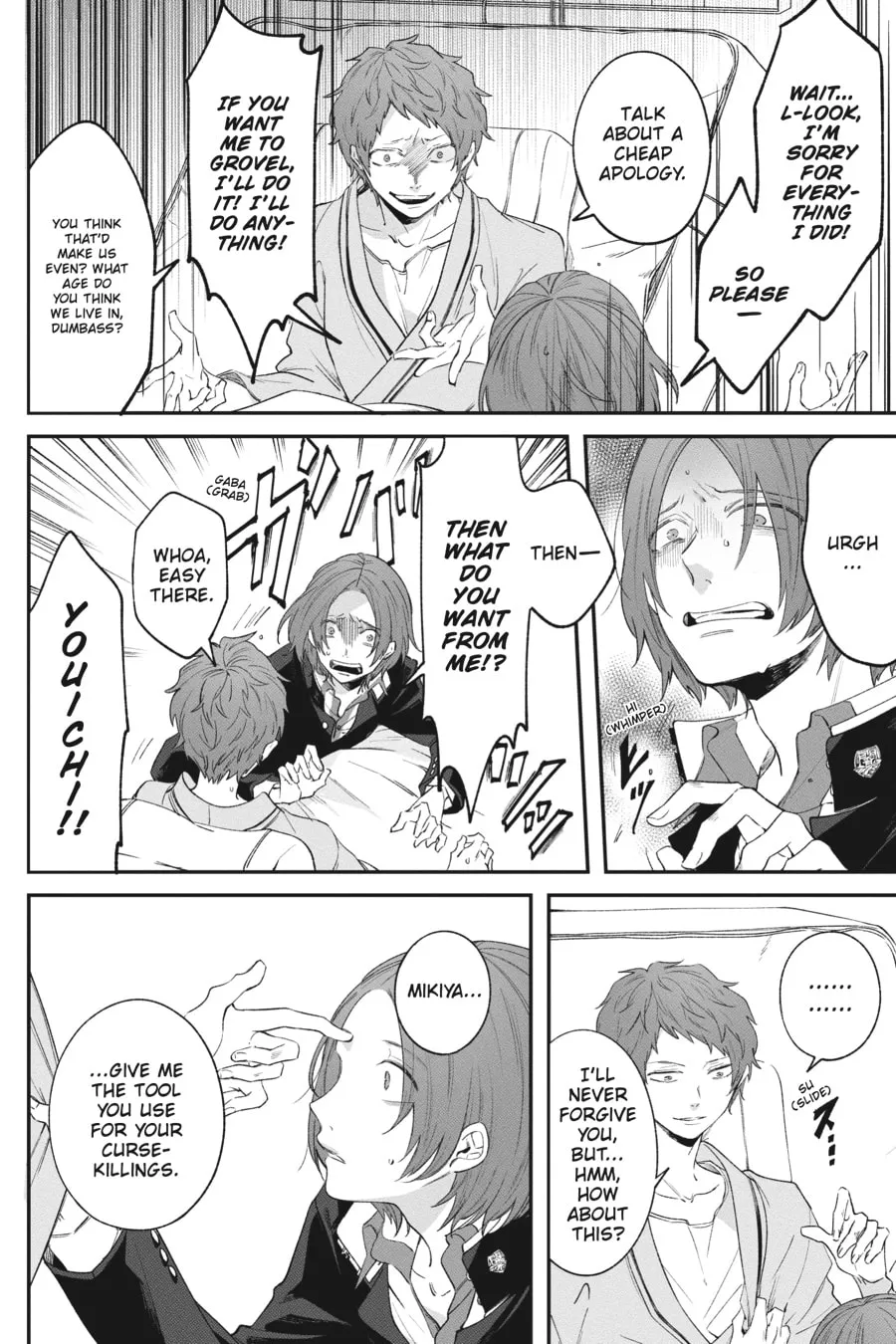 Read Can