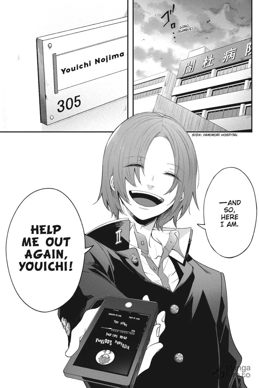 Read Can