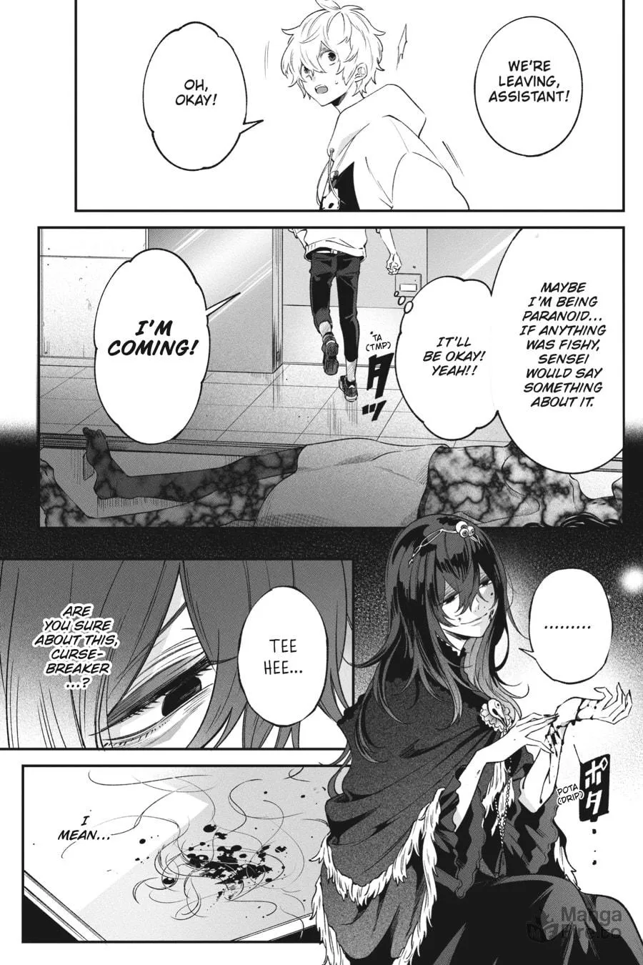 Read Can