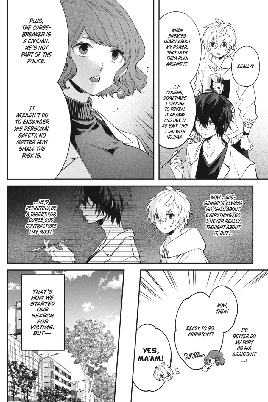Read Can