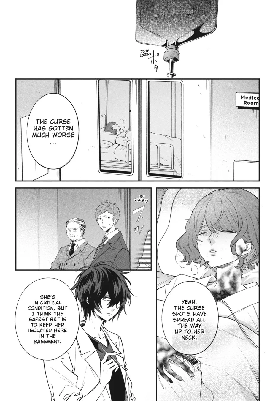 Read Can