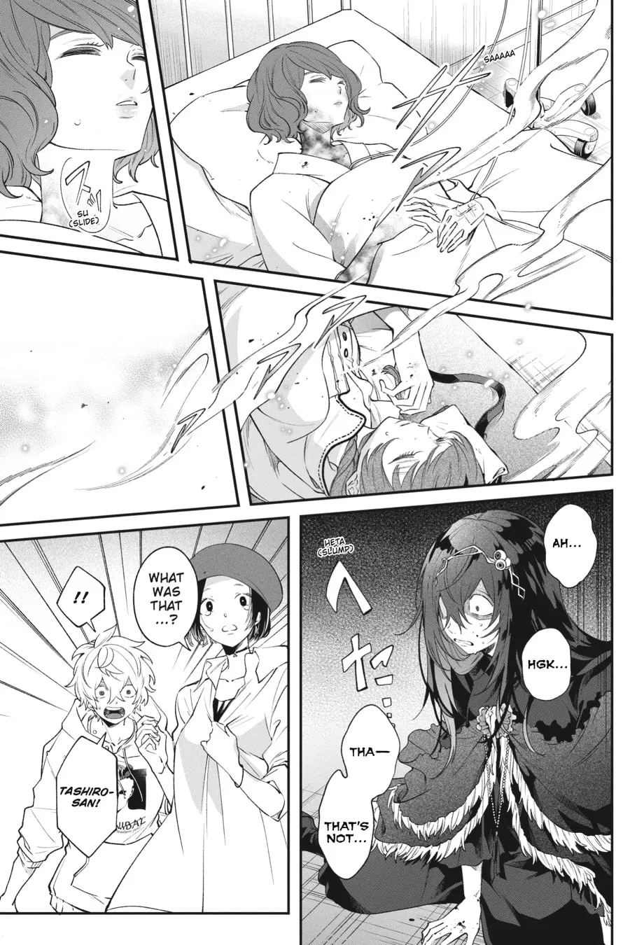 Can't Stop Cursing You Chapter 8 page 32 - 