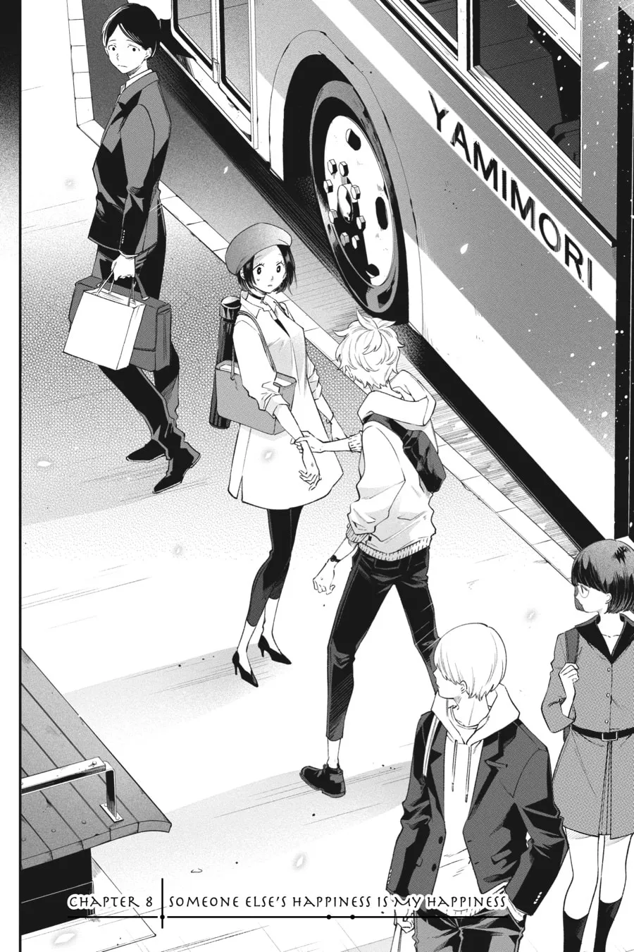 Can't Stop Cursing You Chapter 8 page 8 - 