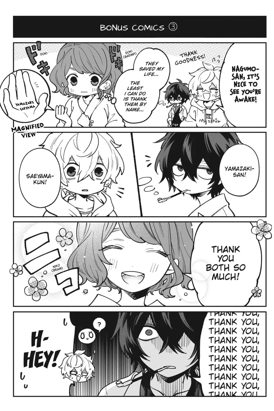 Read Can
