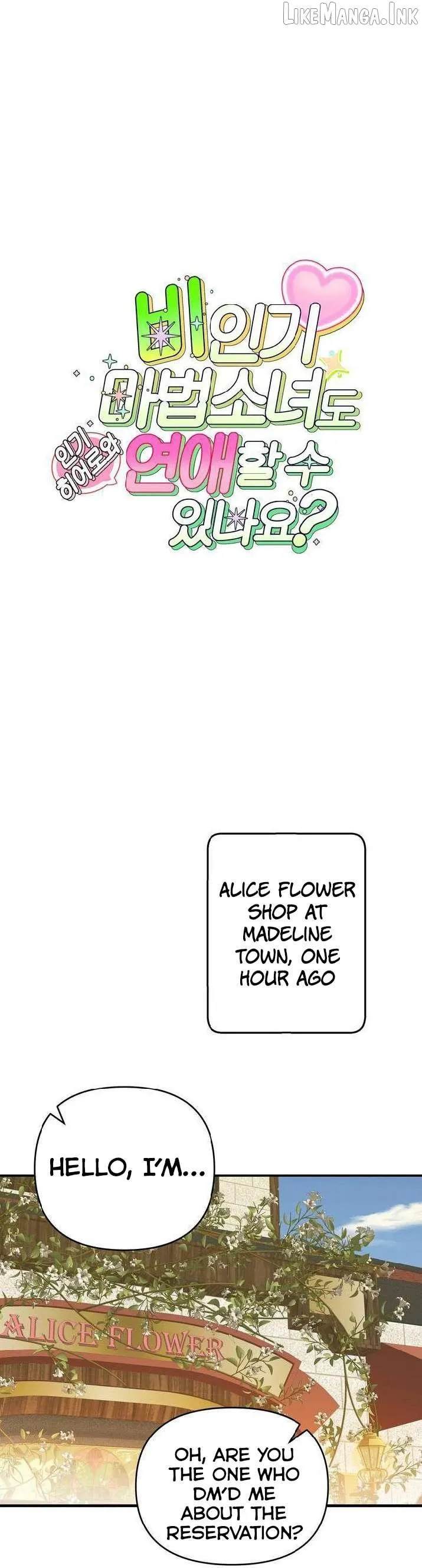 Can Unpopular Magical Girls Also Date? Chapter 15 page 2 - 