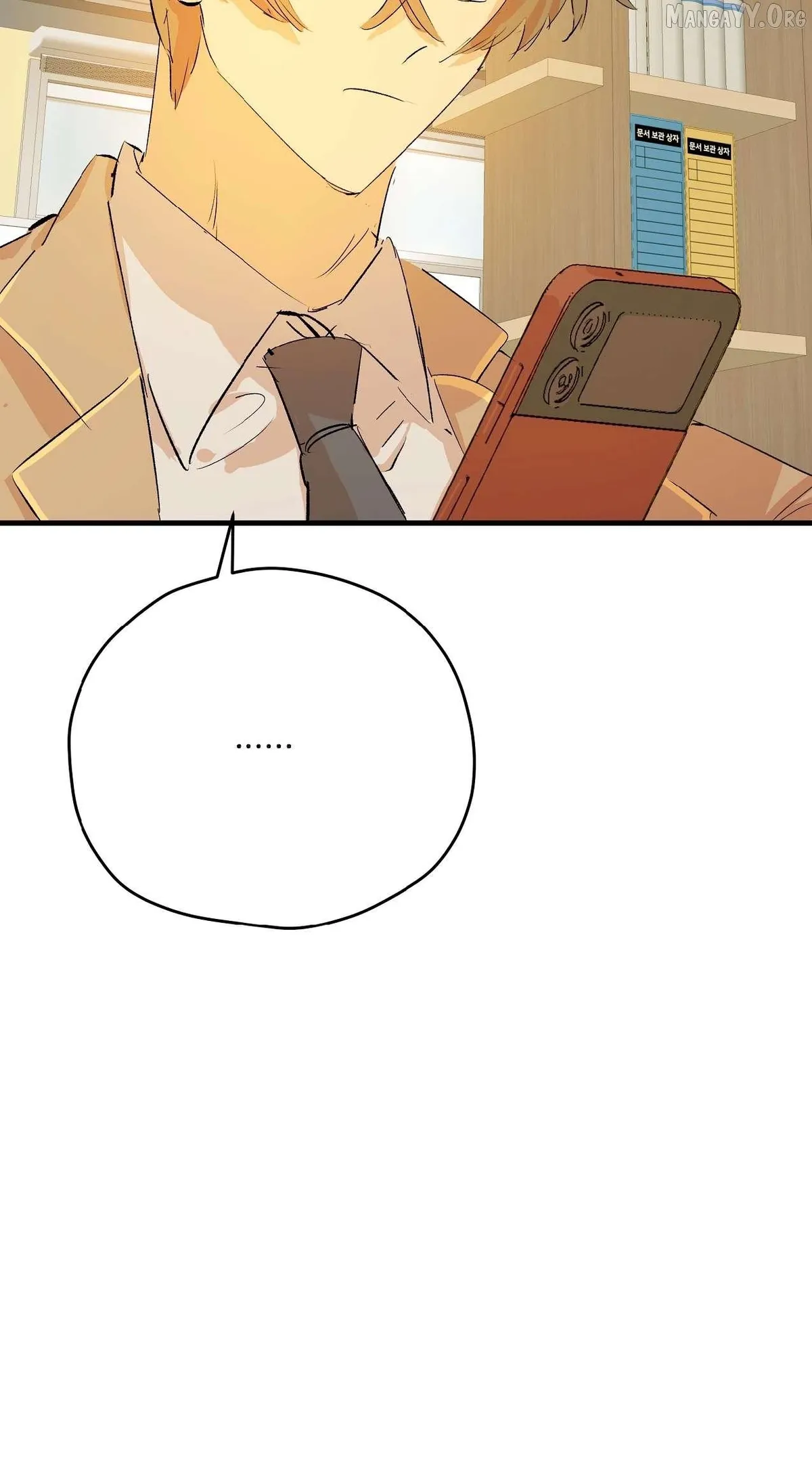 Can Unpopular Magical Girls Also Date? Chapter 7 page 8 - 