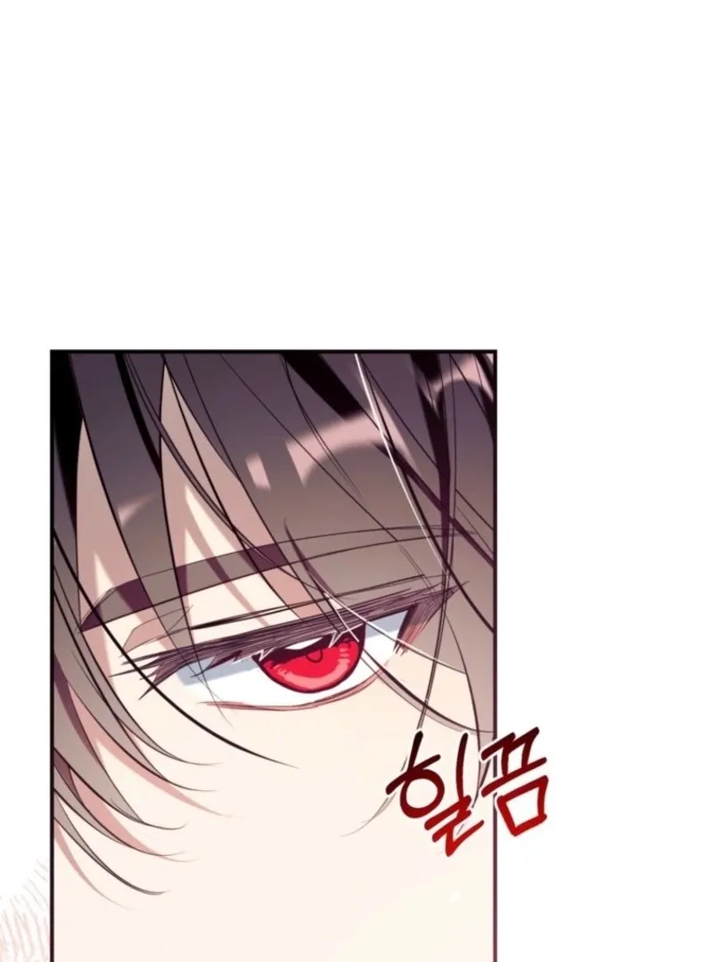 Can We Become a Family? Chapter 156 page 102 - 