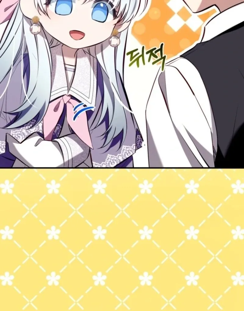 Can We Become a Family? Chapter 156 page 29 - 