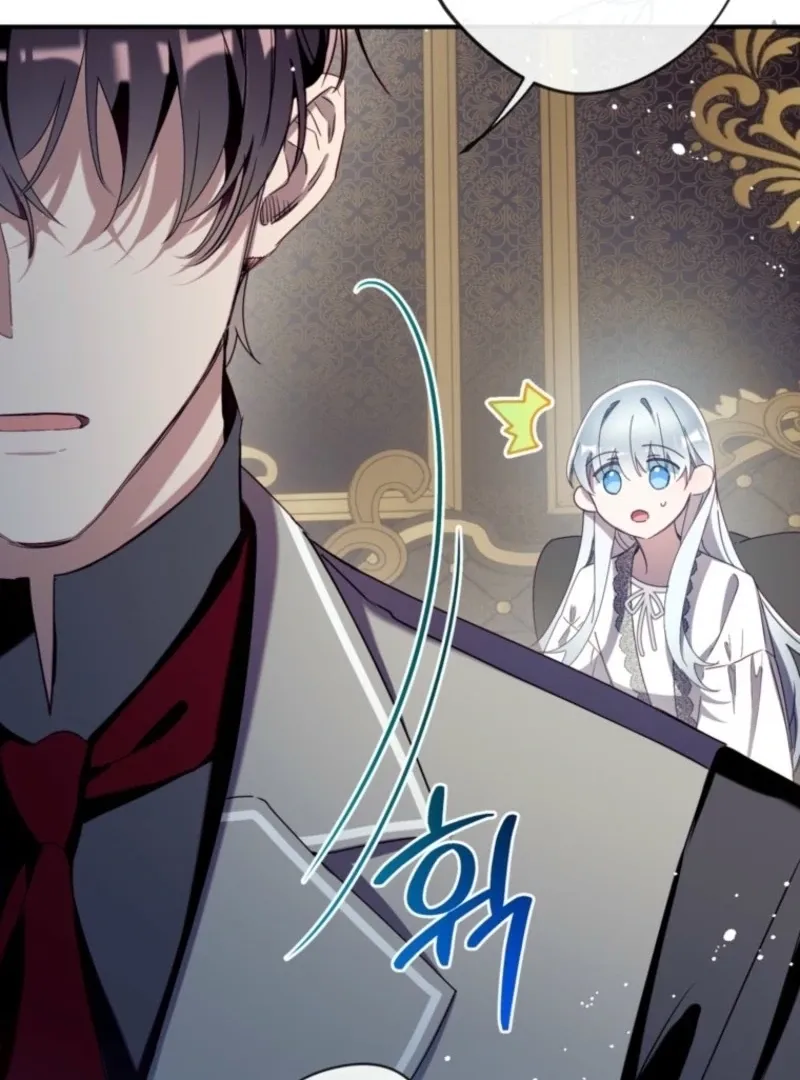 Can We Become a Family? Chapter 157 page 117 - 
