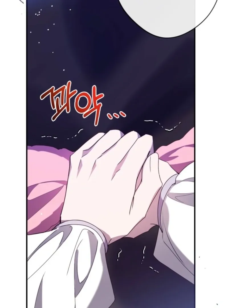 Can We Become a Family? Chapter 157 page 93 - 