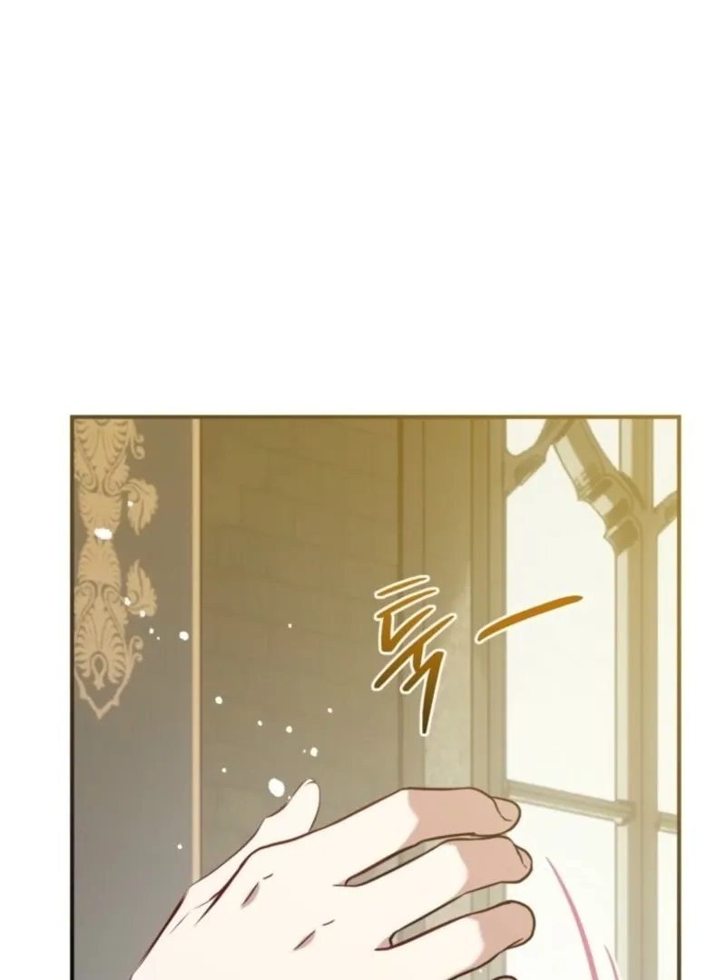 Can We Become a Family? Chapter 158 page 30 - 