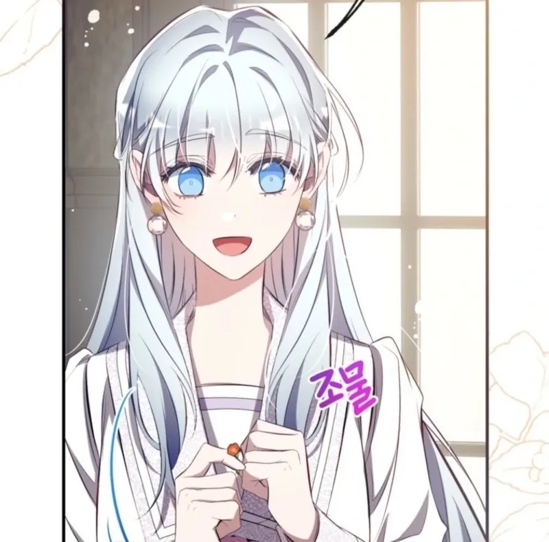 Can We Become a Family? Chapter 158 page 69 - 