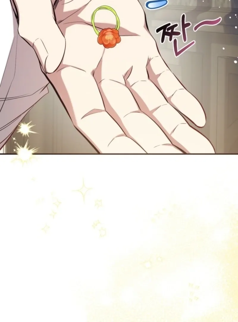 Can We Become a Family? Chapter 158 page 79 - 