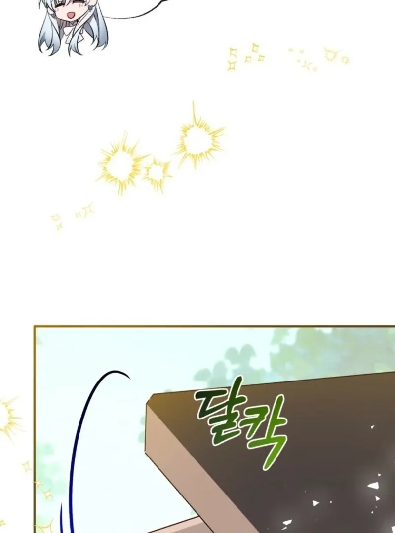 Can We Become a Family? Chapter 159 page 48 - 