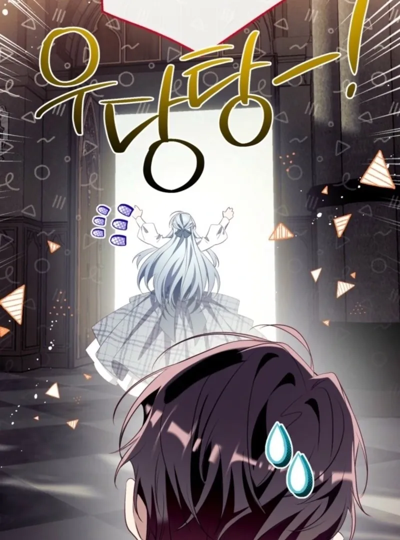 Can We Become a Family? Chapter 160 page 46 - 