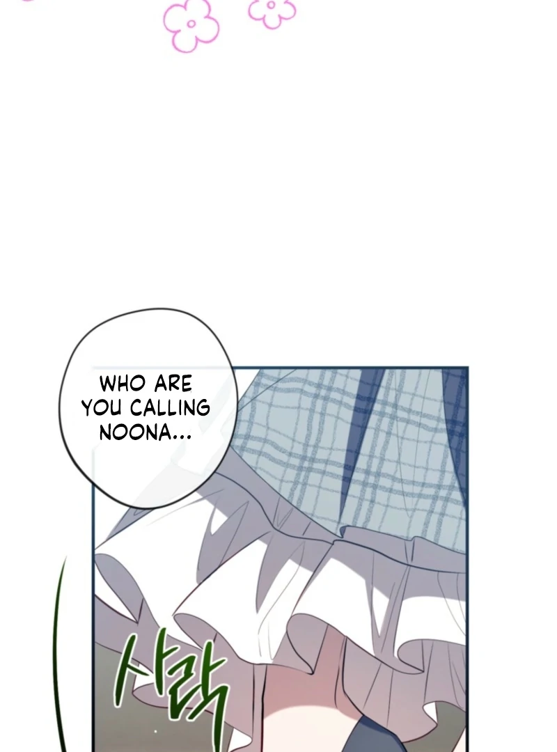 Can We Become a Family? Chapter 161 page 12 - 