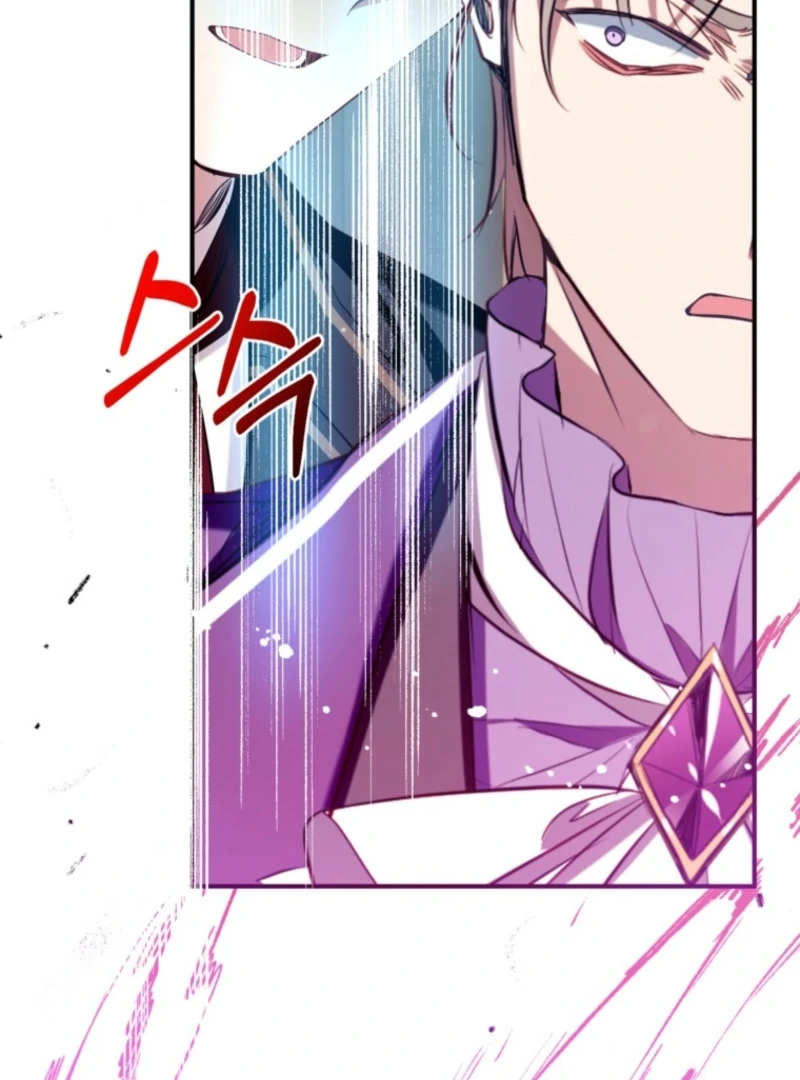 Can We Become a Family? Chapter 161 page 125 - 