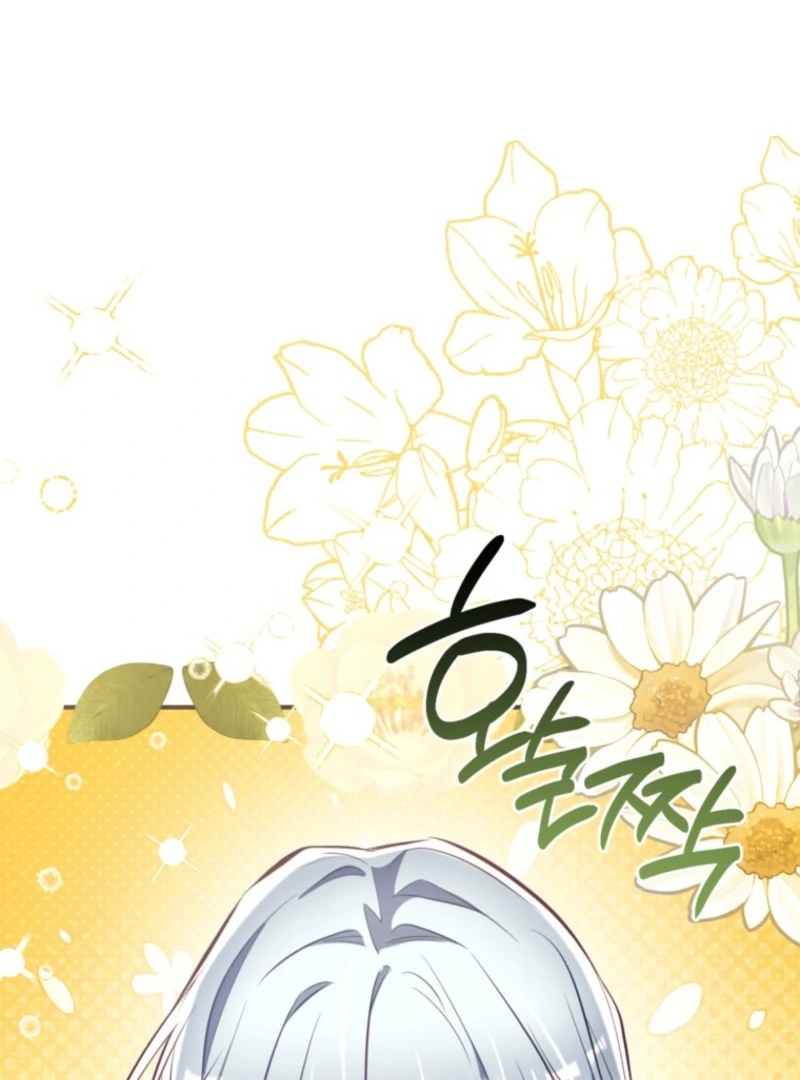 Can We Become a Family? Chapter 161 page 30 - 